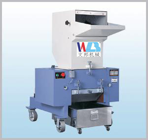 低價(jià)塑料粉碎機(jī)批發(fā)產(chǎn)品圖片