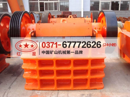顎式破碎機生產(chǎn)能力和功率的計算方法MY