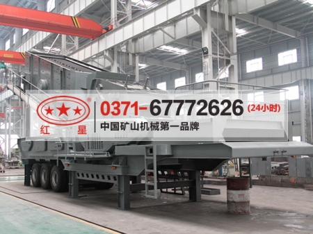 詢：一臺移動式破碎機(jī)多少錢MYK55產(chǎn)品圖片