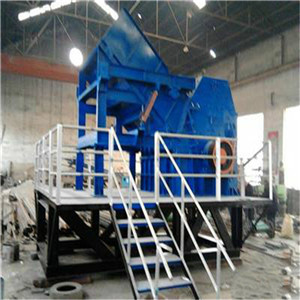 金屬撕碎機(jī)跟國際大品牌對標(biāo)幫助其突破競爭重圍實(shí)現(xiàn)重生圖產(chǎn)品圖片