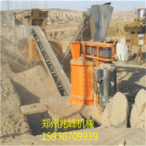 新式復(fù)合式破碎機(jī)傳遞個性化信息獲得消費者的眼產(chǎn)品圖片