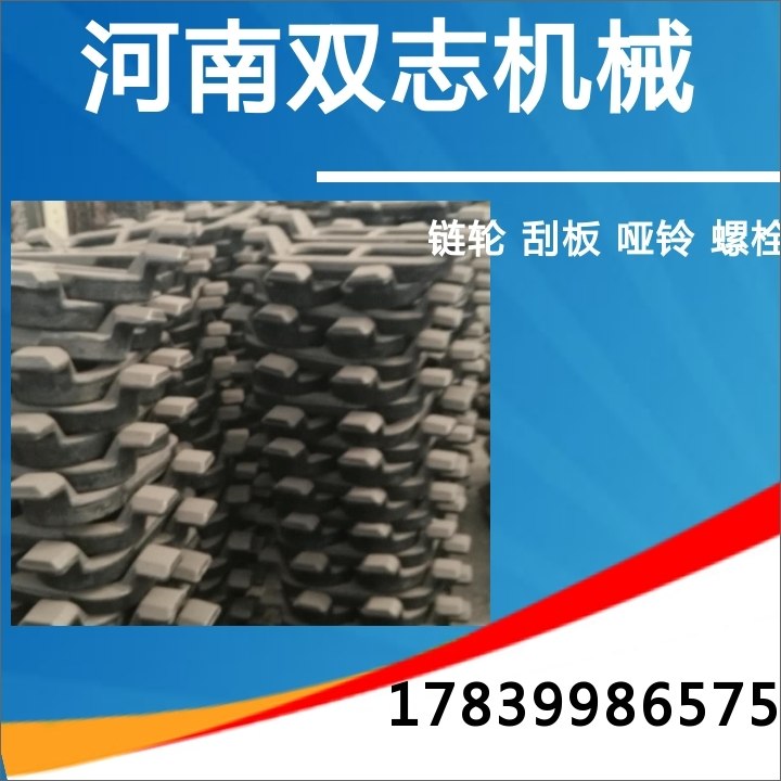 5P04-05小皮帶輪組潤滑系統(tǒng)整套設(shè)