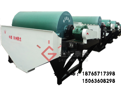 鏡鐵礦磁選機產(chǎn)品圖片