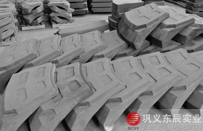 河北耐磨高鉻球磨機(jī)襯板生產(chǎn)廠家