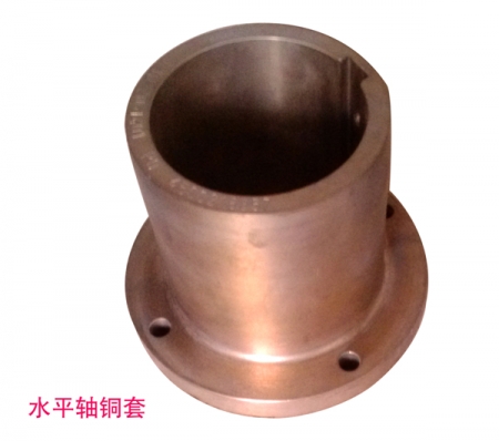 美卓HP圓錐破碎機(jī)水平軸銅套