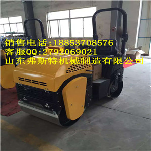 一噸載人式壓路機(jī) 雙輪小型壓路機(jī)