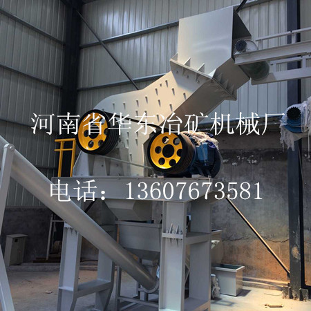 馬口鐵破碎機的價格多少產(chǎn)品圖片