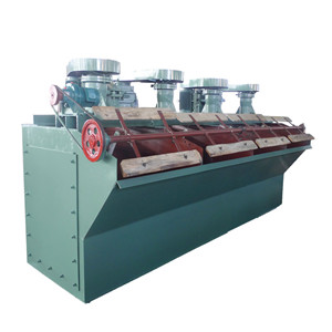 浮選機新穎的設(shè)計提高商品品位驅(qū)動行業(yè)變革求得生存產(chǎn)品圖片