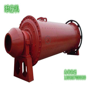 球磨機(jī)順應(yīng)時(shí)勢(shì)著眼于技術(shù)的創(chuàng)新為行業(yè)智能轉(zhuǎn)型保駕護(hù)航產(chǎn)品圖片