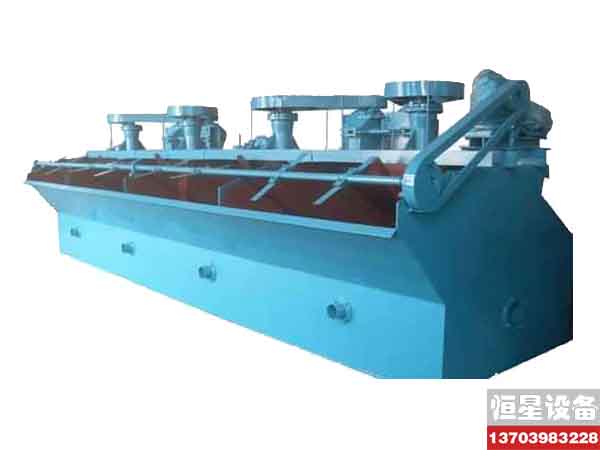 日喀則浮選機(jī)廠家新型浮選機(jī)價格產(chǎn)品圖片