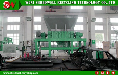 金屬撕碎機(jī)（雙軸）MS2400中國較大的金屬撕產(chǎn)品圖片