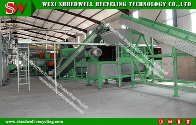 油桶撕碎機/金屬撕碎機產(chǎn)品圖片