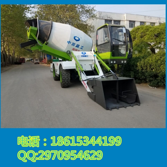 水泥攪拌車容量大自動上料攪拌車廠家直銷中首重工w