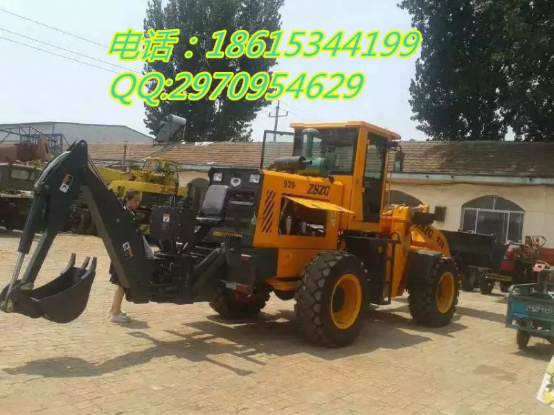 前鏟后挖裝載機(jī)圖片價(jià)格多功能鏟車廠家直銷w