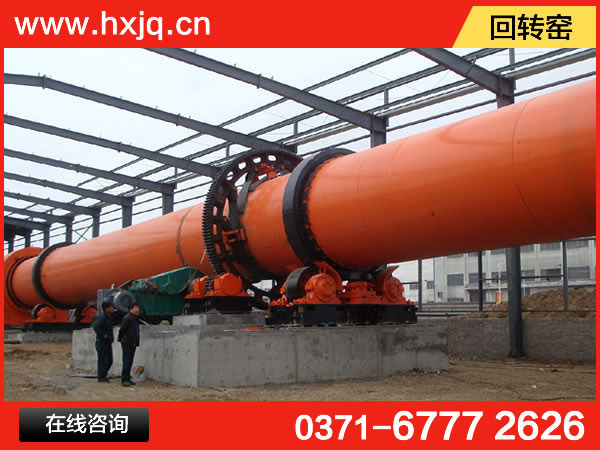 鋁酸鈣回轉(zhuǎn)窯廠家哪個(gè)好WYL56產(chǎn)品圖片