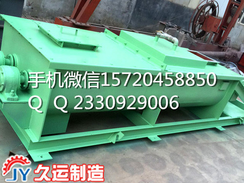 單軸粉塵加濕機內(nèi)部配置及配合選型產(chǎn)品圖片