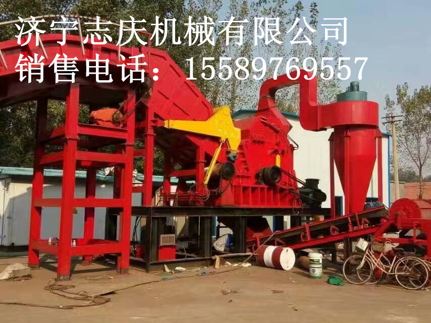 破碎機(jī) 鋼材破碎機(jī) 油桶破碎機(jī) 鋼板破碎機(jī) 破碎機(jī)中的戰(zhàn)