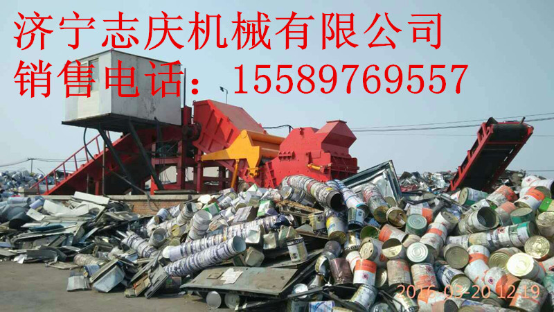  鋼材破碎機(jī)油桶破碎機(jī)熟鐵銷產(chǎn)品圖片