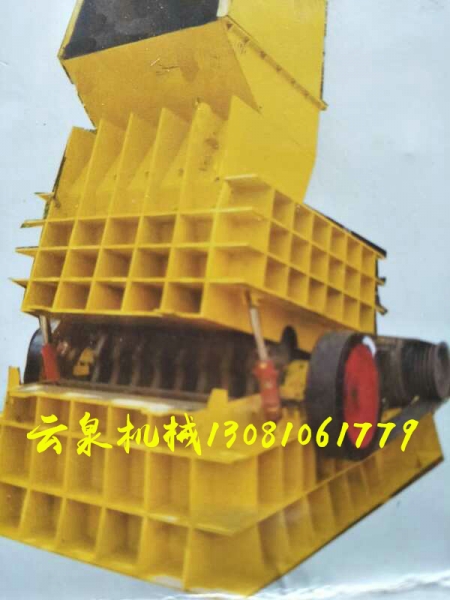 河北廢鋼破碎機(jī)設(shè)備廠家