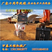 各種規(guī)格銑挖頭新型液壓巖土銑挖機(jī)廠家掘產(chǎn)品圖片