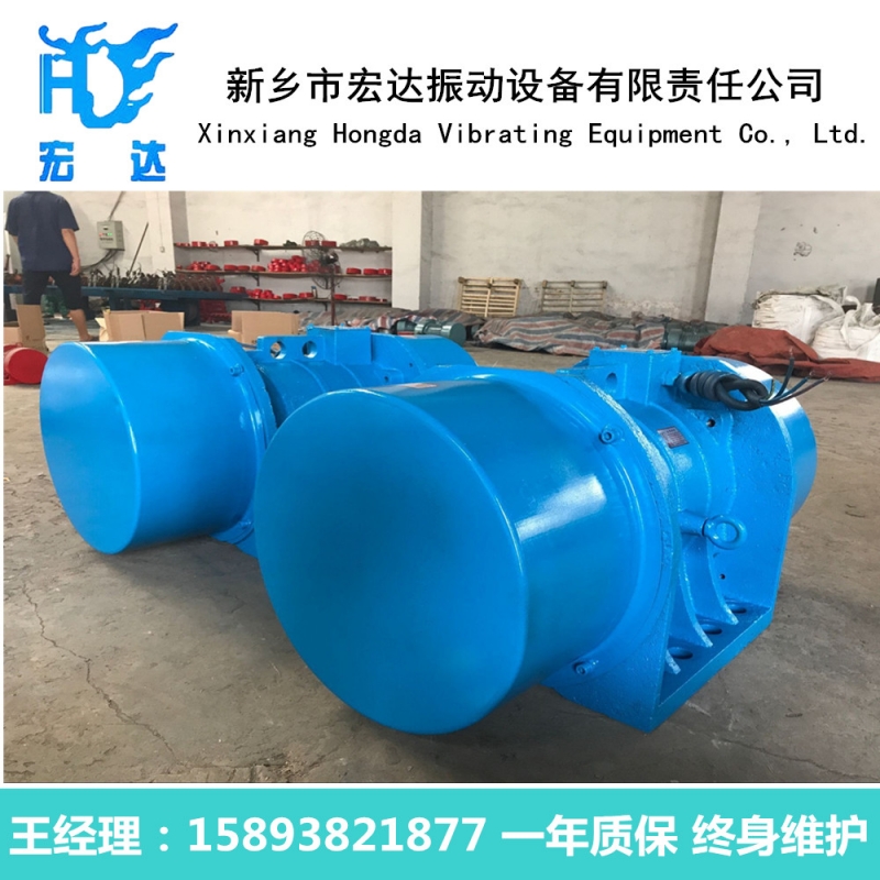 甘肅天水JZO-8-2振動電機(jī)產(chǎn)品圖片