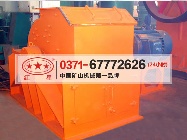 國外石料破碎機(jī)設(shè)備技術(shù)標(biāo)準(zhǔn)MYK57