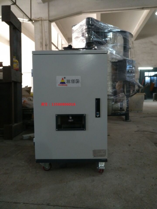 銀行卡碎卡機(jī)，充值卡芯片碎卡機(jī)