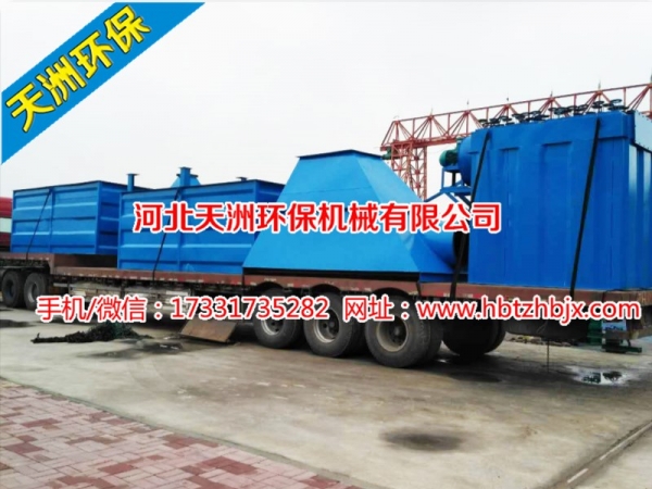 單機(jī)脈沖濾筒除塵器廠家