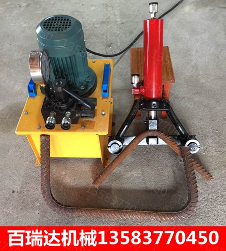 28型 32型 40型手提式鋼筋彎曲機