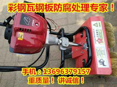 鋼結(jié)構(gòu)建筑防腐請(qǐng)找百瑞達(dá)專(zhuān)業(yè)防腐設(shè)備制造