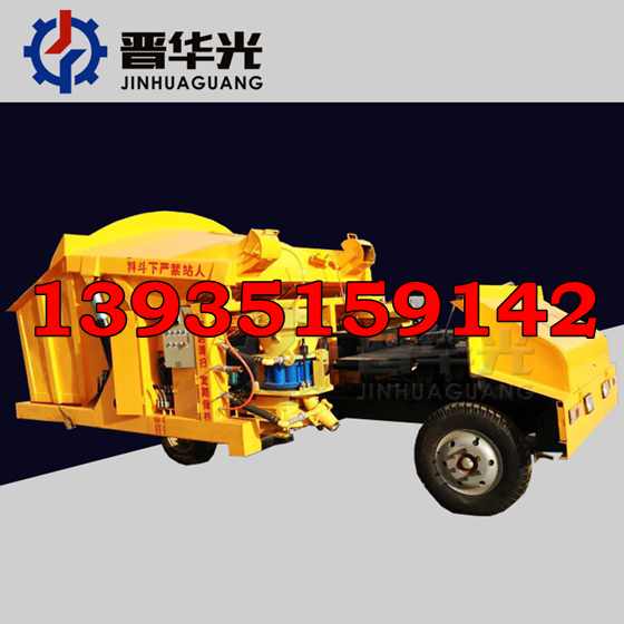 新型雙料斗噴漿車 全自動(dòng)上料系統(tǒng) 全國(guó)銷產(chǎn)品圖片