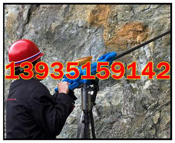 氣動鑿巖機、內(nèi)燃式鑿巖機 吉林打孔鉆機產(chǎn)品圖片