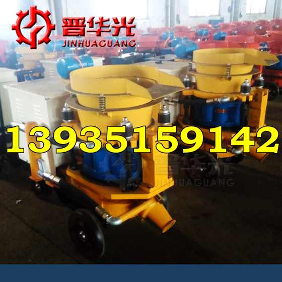 貴州混凝土噴漿機(jī)干式噴漿機(jī)噴漿機(jī)價(jià)位產(chǎn)品圖片