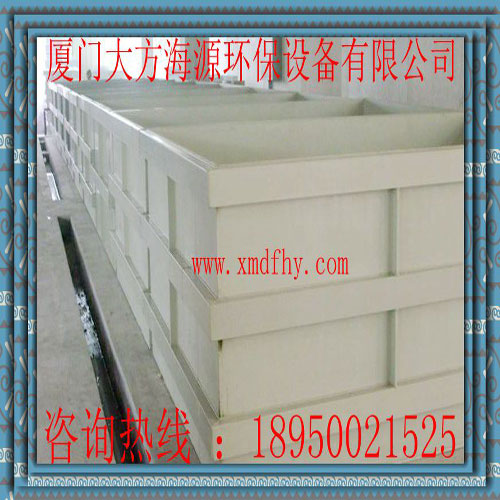 聚丙烯方箱化工設(shè)備方箱化工方箱產(chǎn)品圖片