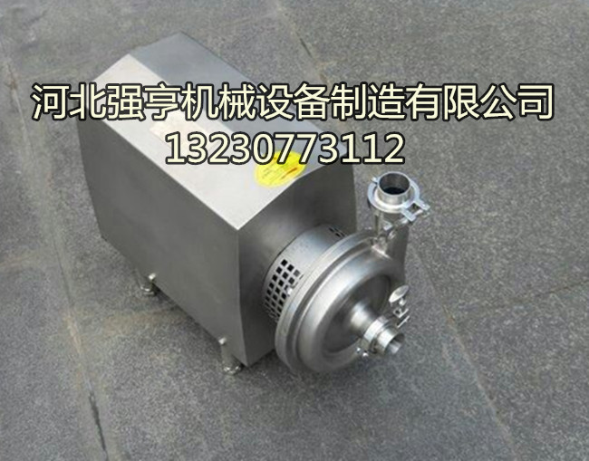 衛(wèi)生級(jí)不銹鋼果汁飲料泵制作精細(xì)不效率