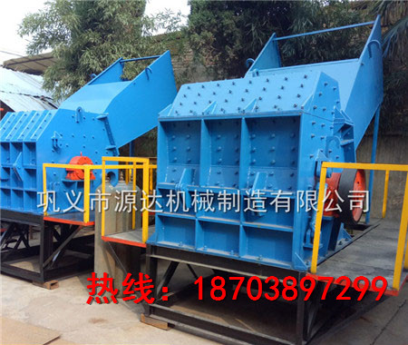 鋁壓塊破碎機沿著探索的腳步勇敢走