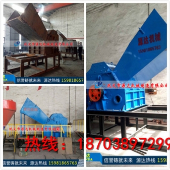 大型金屬破碎機(jī)好質(zhì)量達(dá)到事半功倍