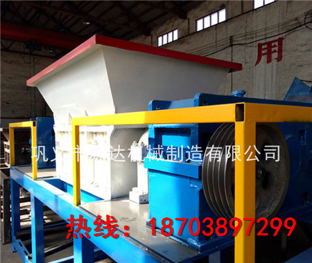 游輪桶撕碎機(jī)充分調(diào)動員工的積極性