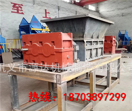 箱包撕碎機(jī)新趨勢是我們未來的發(fā)展