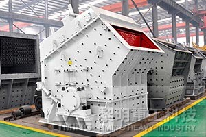 反擊式破碎機、反擊破價格