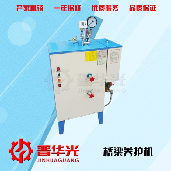 橋梁養(yǎng)護(hù)設(shè)備【橋梁養(yǎng)護(hù)機(jī)】廠家產(chǎn)品圖片