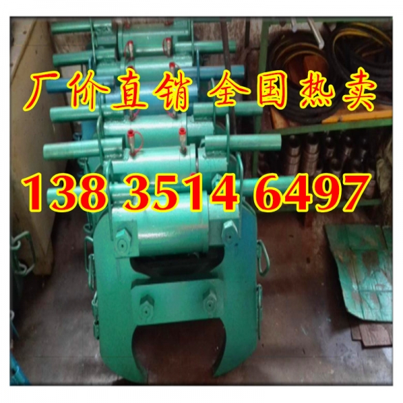 山西混凝土梁破碎液壓鉗價格實惠