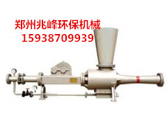 精心巨制低壓輸送料封泵領(lǐng)跑市場引發(fā)全民尖叫