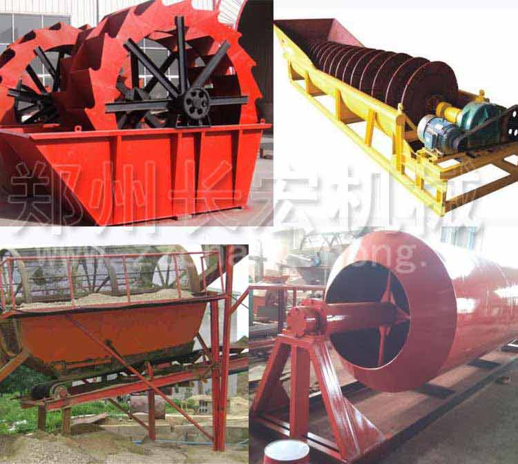 佛山大型砂石粉碎機價格 碎石機器用長宏砂石粉碎機產(chǎn)品圖片