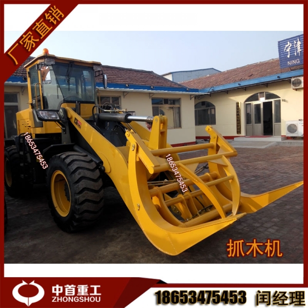  30裝載機(jī)安裝抓子秒變抓木機(jī)替換方便