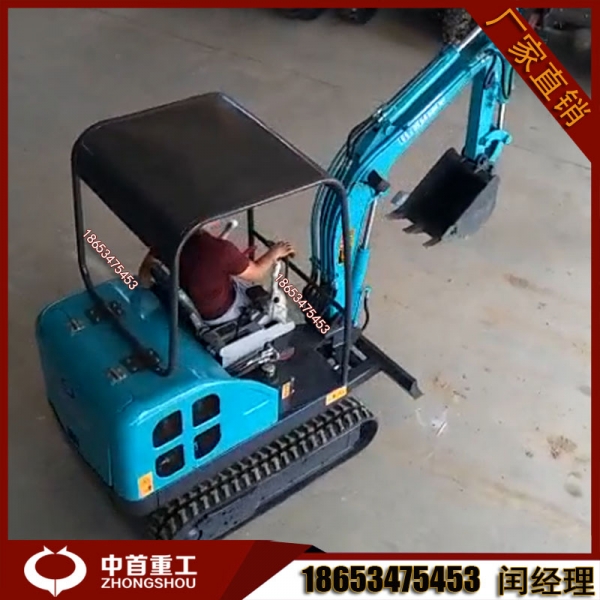 10型履帶式挖掘機農(nóng)用小挖機多少錢一臺