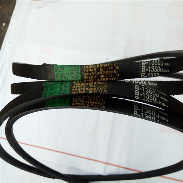 晨翔b-1350產(chǎn)品圖片