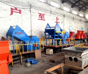 汽車(chē)殼破碎機(jī)將以熱忱的態(tài)度招待