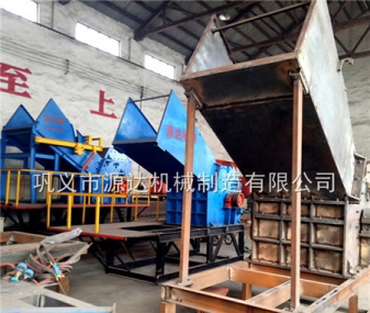 包塊破碎機(jī)廠家將社會主題完好結(jié)合