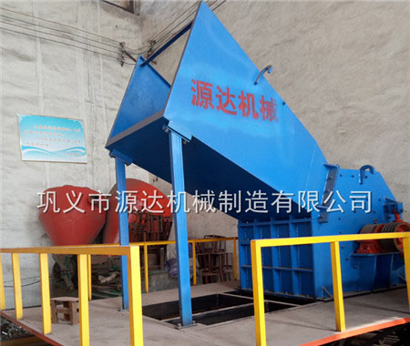 廢鋁廢鐵破碎機(jī)源遠(yuǎn)流長發(fā)展的更好